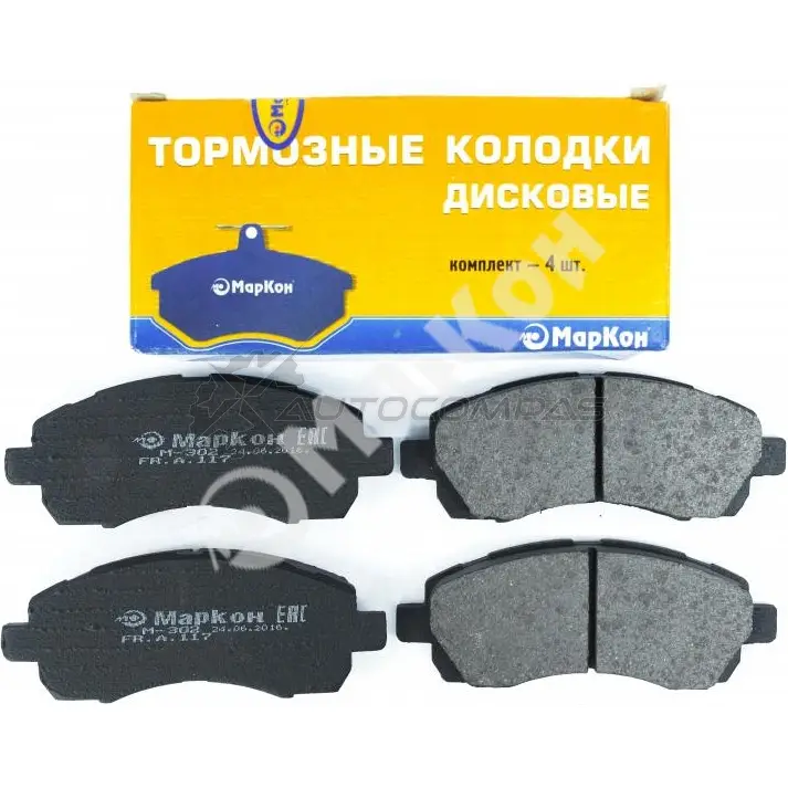 Колодки тормозные передние без датчика MARKON CI YUX 1439959595 11700175 изображение 0