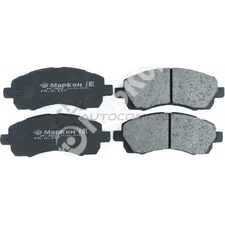 Колодки тормозные передние без датчика MARKON CI YUX 1439959595 11700175 изображение 1