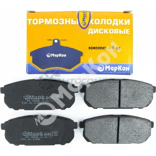 Колодки тормозные задние без датчика MARKON 1439959904 CLLZ D 13800158 - Изображение 1