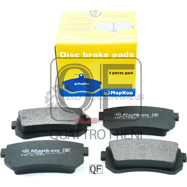 Колодки тормозные задние без датчика MARKON 17700160 AGDB QT 1439959497 изображение 0