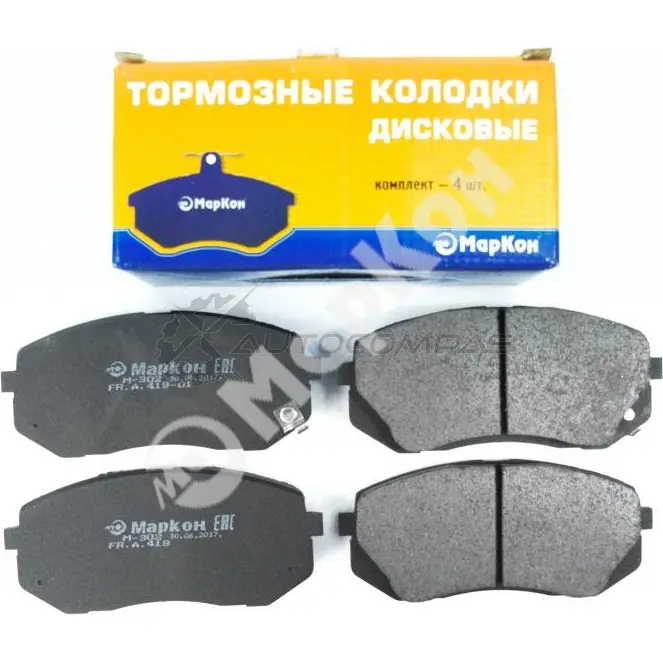 Колодки тормозные передние с механическим датчиком MARKON 1422912970 41902166 B4XN UF5 - Изображение 1