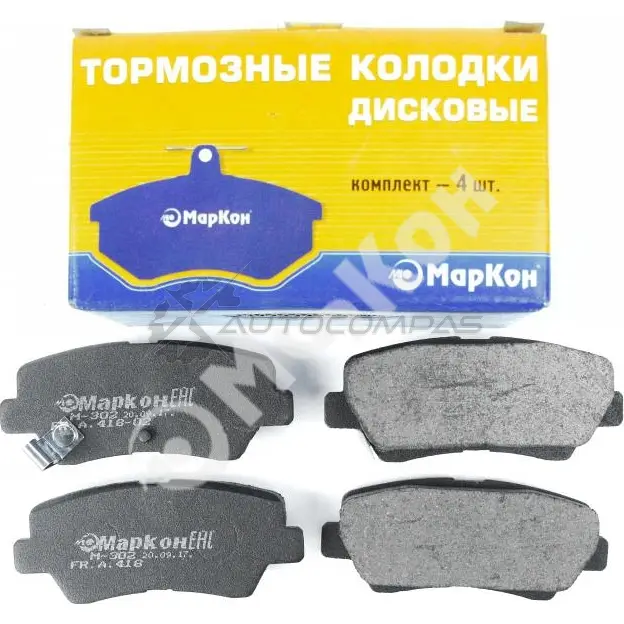 Колодки тормозные задние с механическим датчиком MARKON 1439959910 I6M W9 41802150 изображение 0