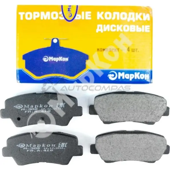 Колодки тормозные MARKON 0XK WX9 1439959921 41800150 - Изображение 1