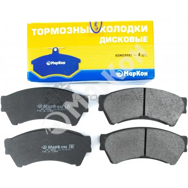 Колодки тормозные передние без датчика MARKON 19900175 I3Y QA5A 1439959799 - Изображение 1