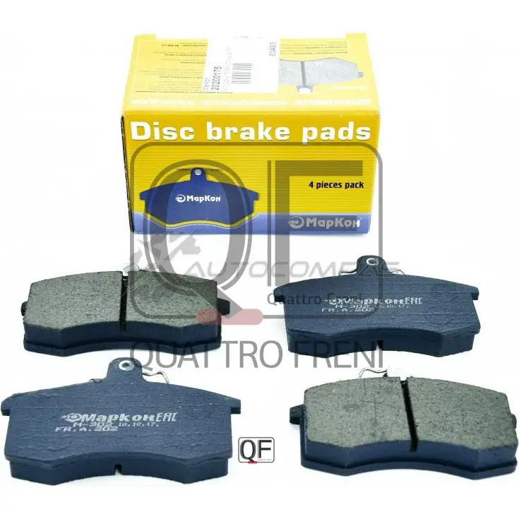 Колодки тормозные передние MARKON 1439959860 ZN 1E8 20200175 - Изображение 1