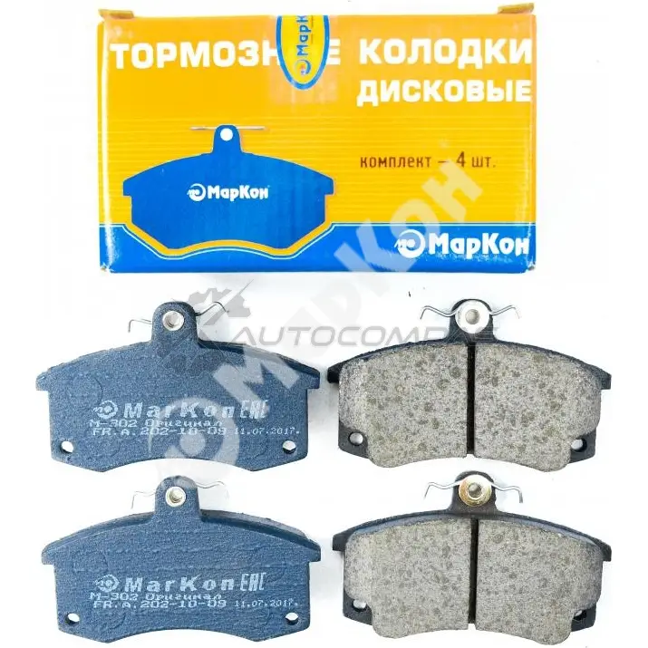 Колодки тормозные передние ваз без датчика MARKON 20291175 QAX1W M 1439959864 - Изображение 1