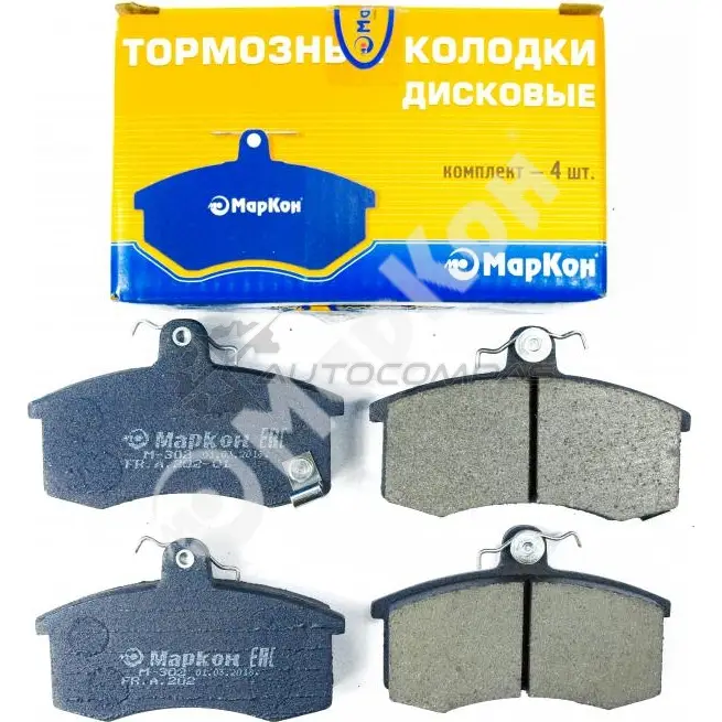 Колодки тормозные передние MARKON CTV V0 1439959867 20202175 - Изображение 1