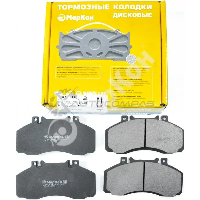 Колодки тормозные передние MARKON 30900217 2RE8 Y1 1439959622 - Изображение 1