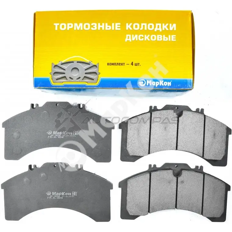 Колодки тормозные передние задние MARKON QOA NUH 1439959891 30400250 - Изображение 1