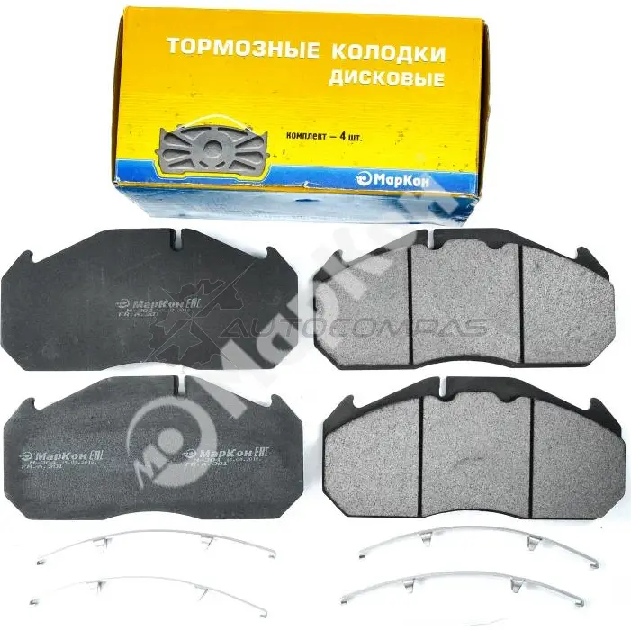 Колодки тормозные передние с пружинами MARKON 30151282 6 C2SH4G 1439959732 - Изображение 1