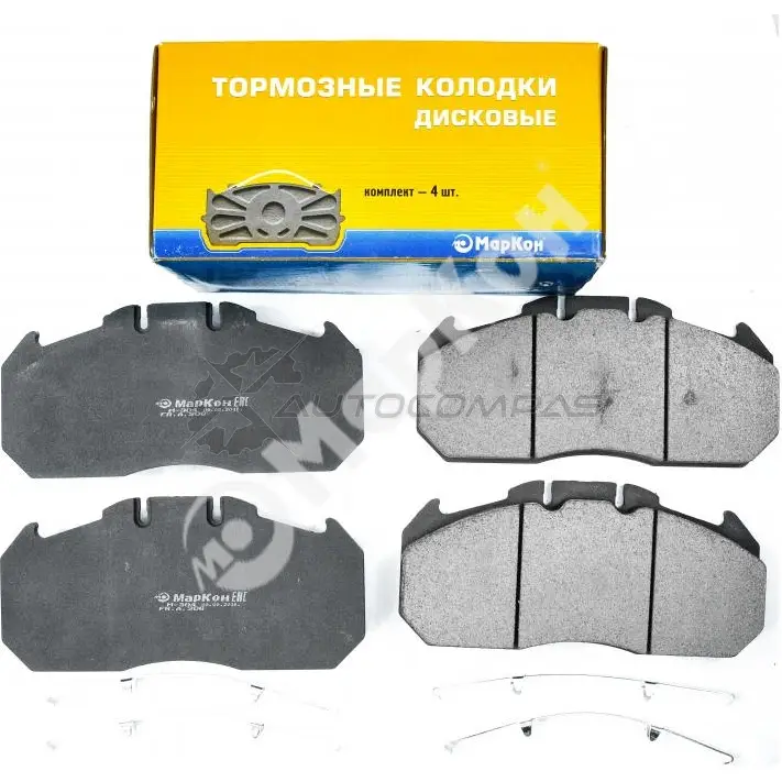 Колодки тормозные передние задние MARKON 30651298 1439959624 RQQYN 43 - Изображение 1
