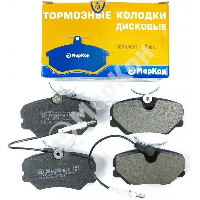 Колодки тормозные передние с электрическим датчиком MARKON 1439960036 17218190 K75 DDR8 - Изображение 1