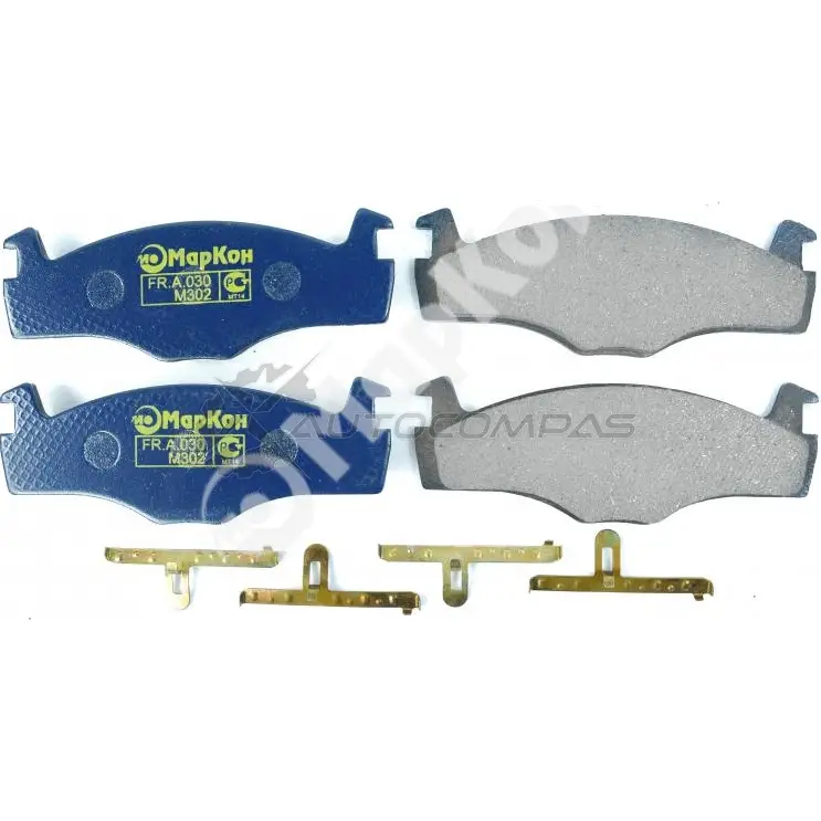 Колодки тормозные a MARKON 0300A150 1439959435 048 4J8K изображение 1