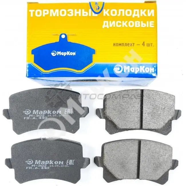 Колодки тормозные дисковые задние audi volkswagen MARKON 44000170 1439959472 NOS1 PPI - Изображение 1