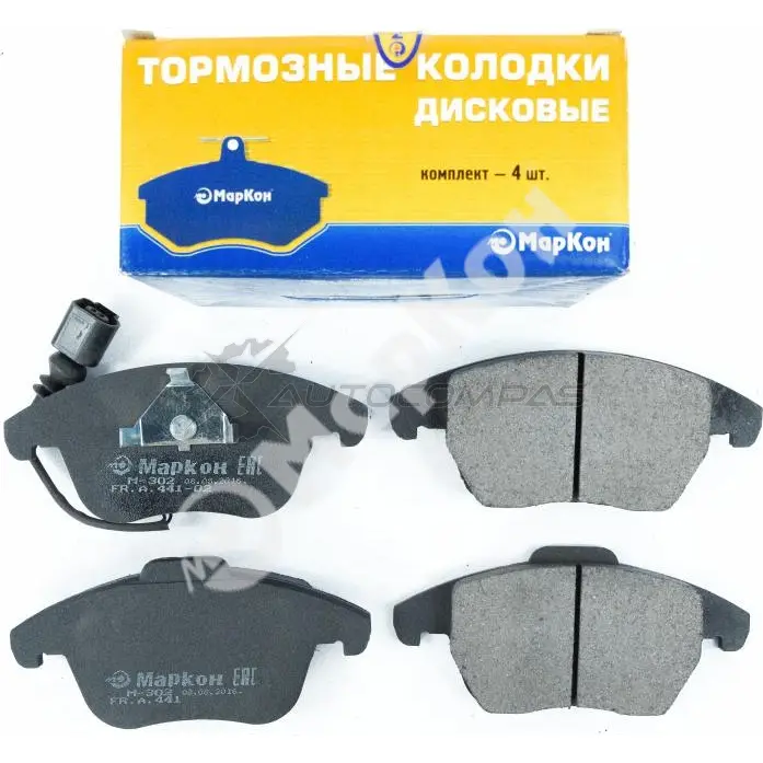 Колодки тормозные дисковые передние MARKON 6OPKA 4 1439959471 44116198 изображение 0