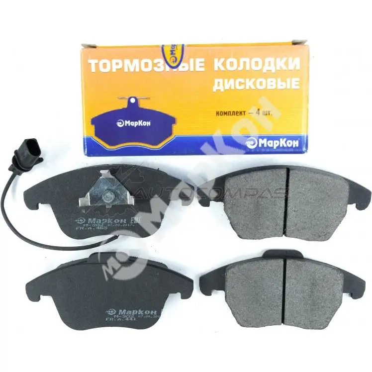 Колодки тормозные передние с эл датчиком a a q rapid MARKON T8L3 2 46522198 1422913725 - Изображение 1