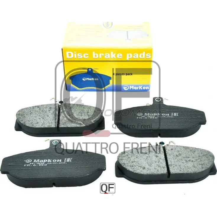 Колодки тормозные передние без датчика MARKON 6C9N ZT 1439959399 01000177 - Изображение 1