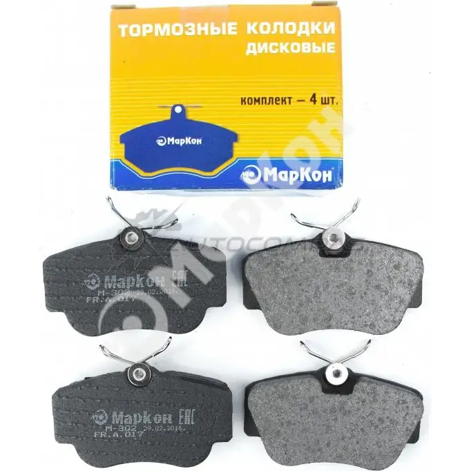 Колодки тормозные передние без датчика MARKON 01700155 Q 978OO 1439959403 - Изображение 1
