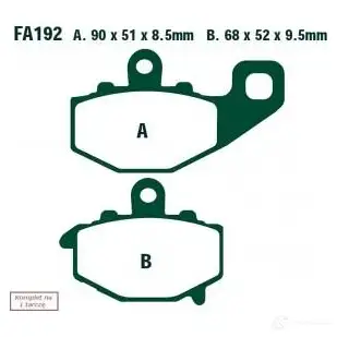 Тормозные колодки, комплект EBC fa192 1437390893 7ZNZ VY7