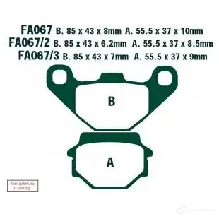 Тормозные колодки, комплект EBC fa0673 U LS2Q 1437390932