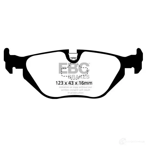 Тормозные колодки, комплект EBC IBX73 H dp21079 1437394177 - Изображение 1