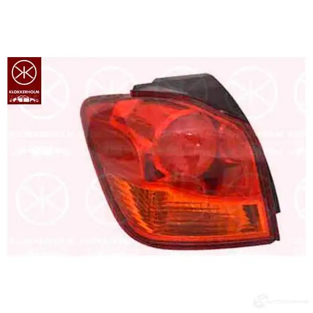Радиатор охлаждения двигателя KLOKKERHOLM WH57Q I 852836 5050302029