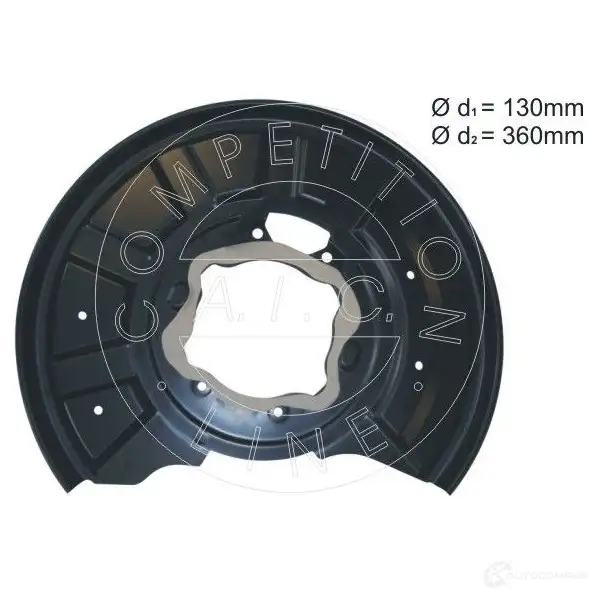 Щиток тормозного диска A.I.C. COMPETITION LINE 55101 1437305461 QKSFR RO изображение 0