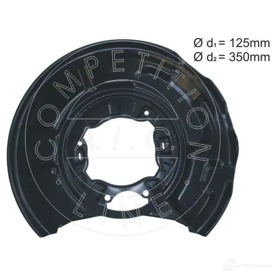 Щиток тормозного диска A.I.C. COMPETITION LINE JB6 JPT 55100 1437305468
