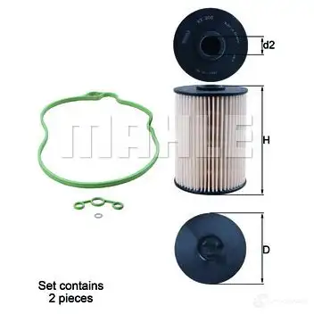 Топливный фильтр KNECHT kx200ds Y9C49G 414319 7 0317016