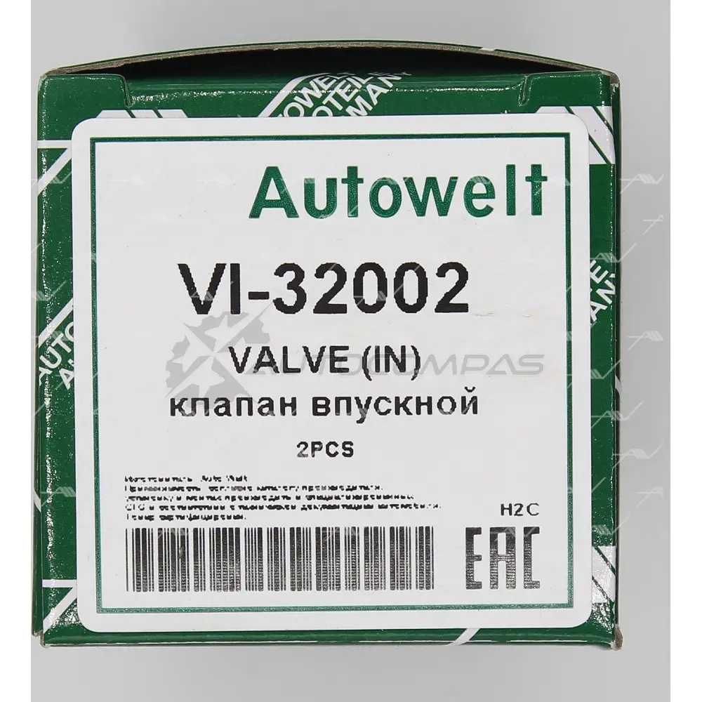 Клапан AUTOWELT 9L3 6ZA VI-32002 1441177478 изображение 2