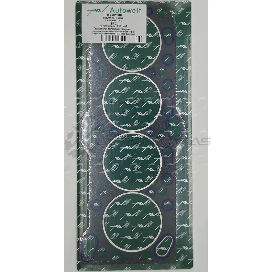 Прокладка головки блока AUTOWELT HG-32100 1441177376 V2RM 2