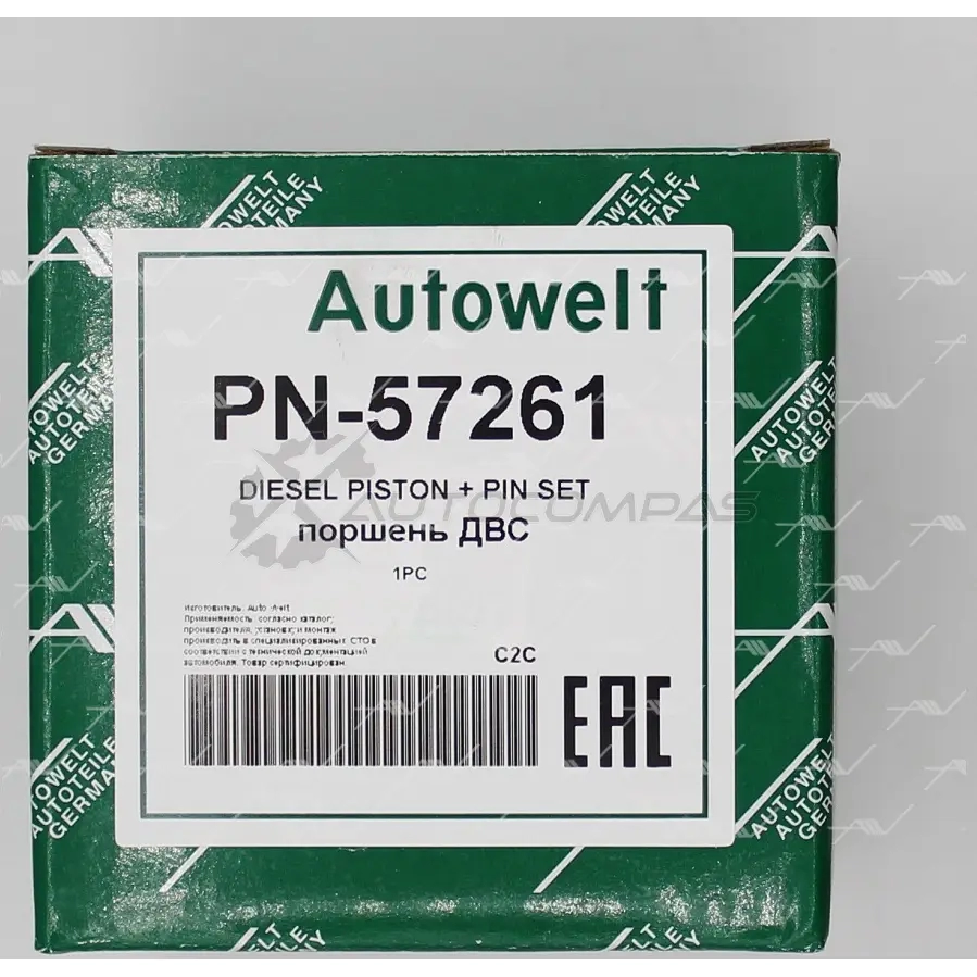 Поршень STD AUTOWELT 9R YTJG 1441176220 PN-57260 - Изображение 1