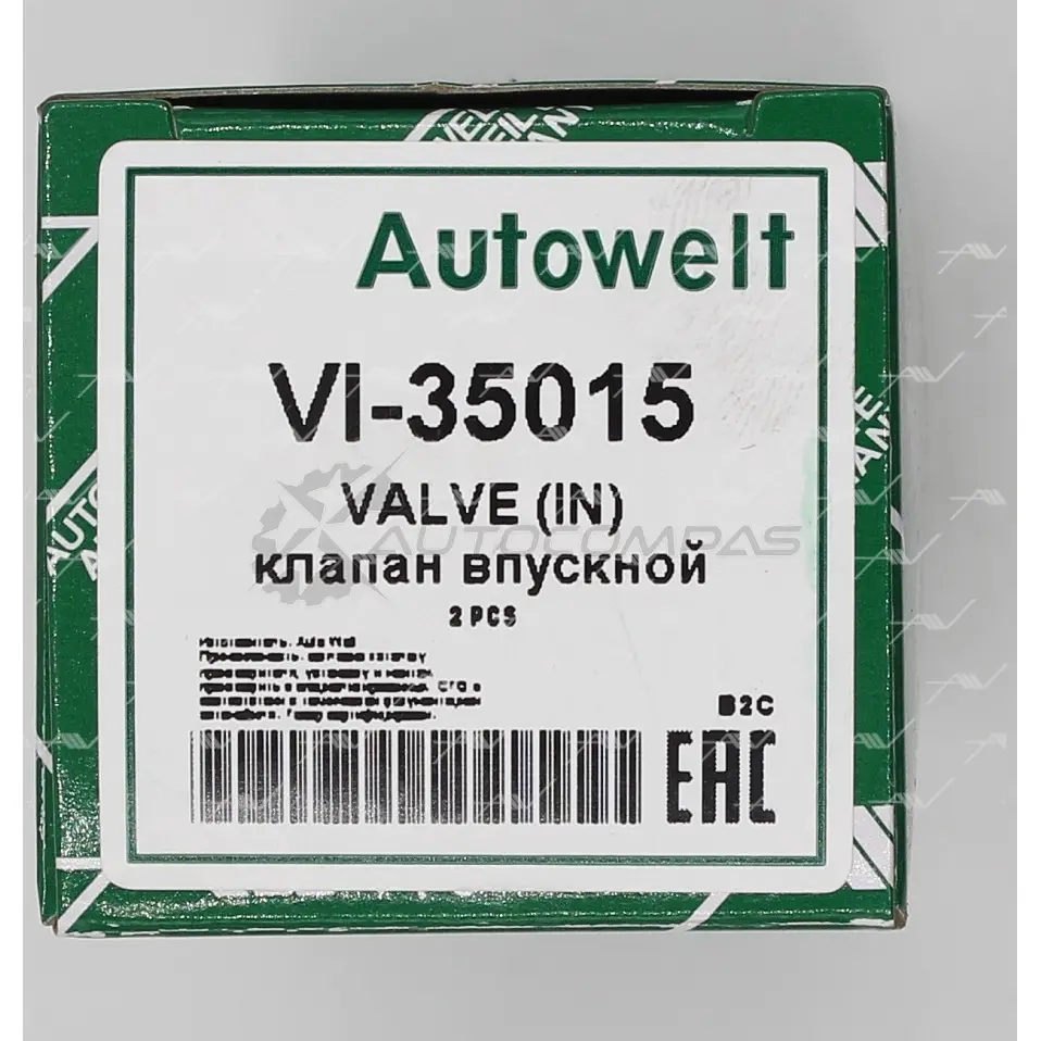 Клапан AUTOWELT B981 I VI-35015 1441175450 - Изображение 1