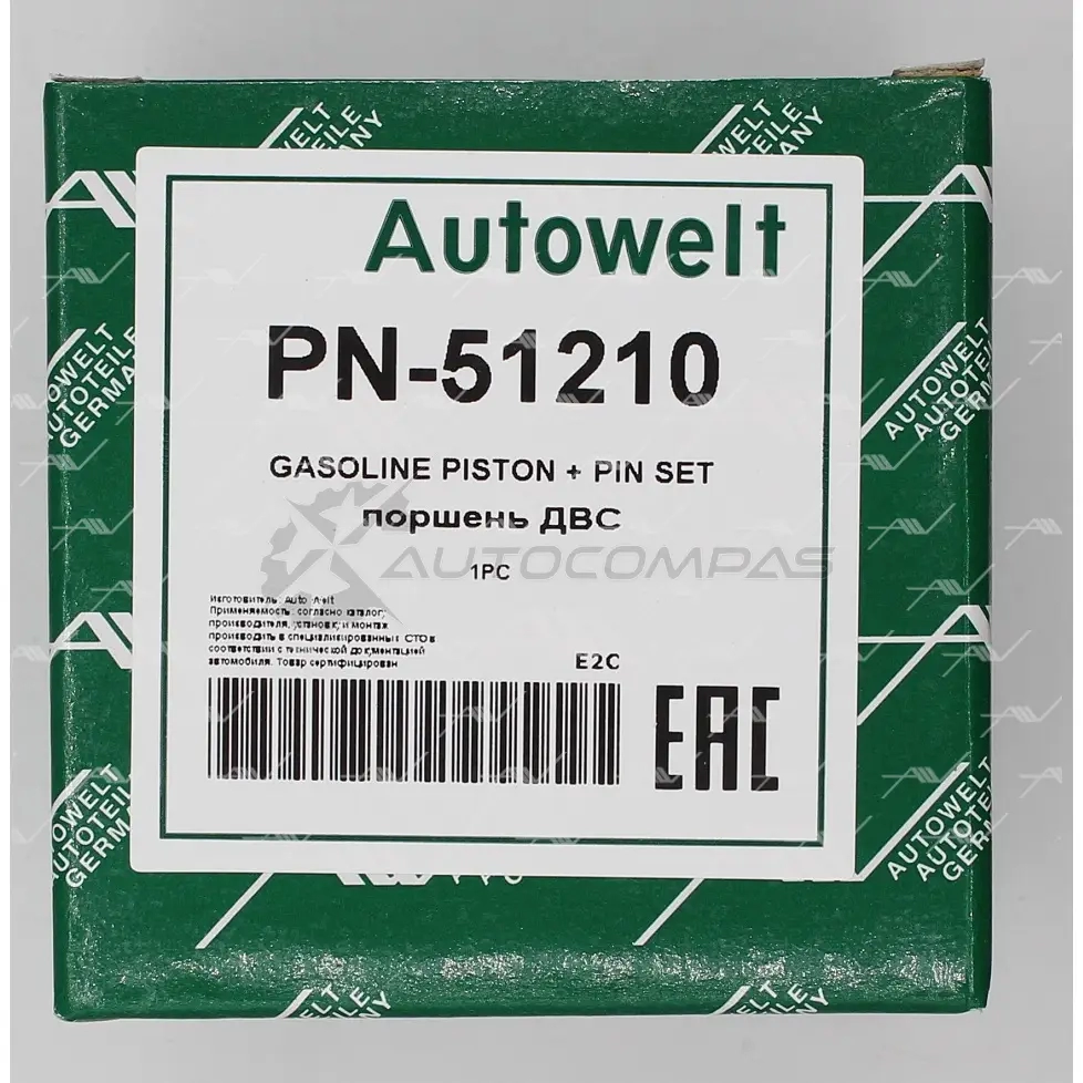 Поршень STD AUTOWELT 1441174905 PN-51210 S 7WU2Z4