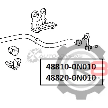 Тяга переднего стабилизатора (левая) R8 1441276629 R848810-0N010 T10 7Q изображение 1