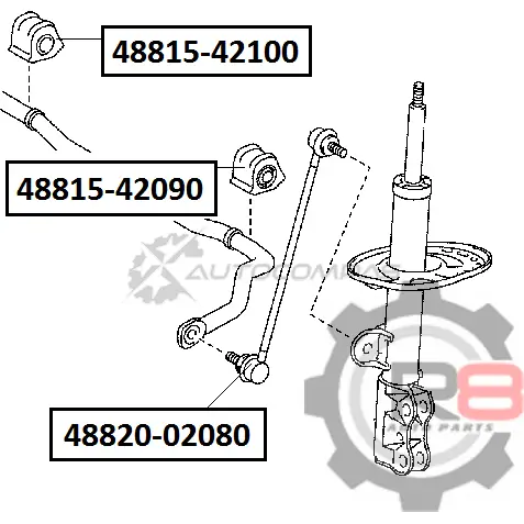 Тяга переднего стабилизатора R8 1441276732 R848820-02080 8OPM X изображение 1