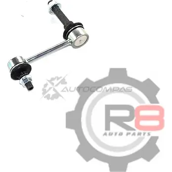 Тяга переднего стабилизатора R8 1441276737 R848820-22041 R ZZ0XX - Изображение 1