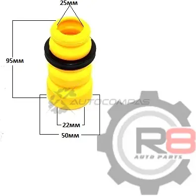 Отбойник переднего амортизатора - d22 x 95 R8 1441276875 R848331-33030 1H 6KW