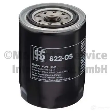 Масляный фильтр KOLBENSCHMIDT LL8NRU 2955645 50013822 822 -OS