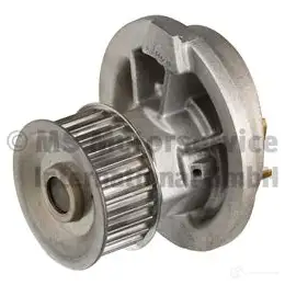 Водяной насос, помпа KOLBENSCHMIDT 50005734 4028977014260 KH 6QDR 2954190