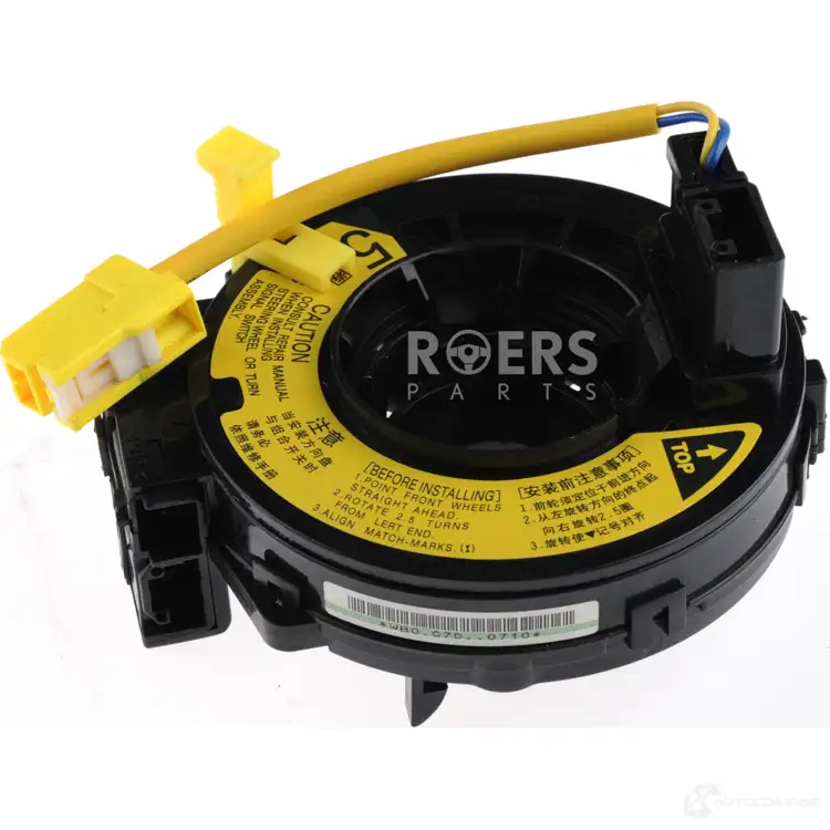 Шлейф подрулевой ROERS-PARTS RP8430652020 A G7HB 1438109493 - Изображение 1