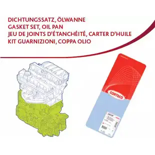 Комплект прокладок двигателя CORTECO W17 P5W 427183P 1391076