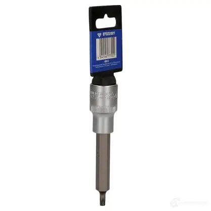 Комплект инструментов для регулировки клапана грм KS TOOLS 25C6 EI 1437554717 bt591080 изображение 2