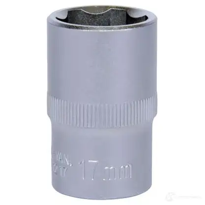 Инструмент KS TOOLS 1437985115 9072242 TO4 HIR - Изображение 1