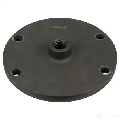 Инструмент KS TOOLS 4600621 1YCD9 J 1437986681 - Изображение 1