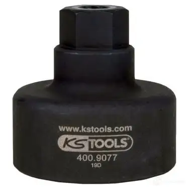 Инструмент KS TOOLS 4009077 1437986647 09 QLM