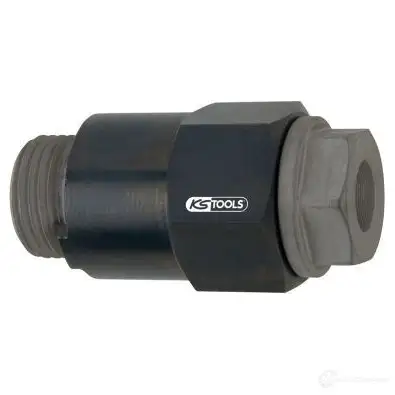 Инструмент KS TOOLS 4042146587355 MZD5 0 1424789545 4550006 - Изображение 1