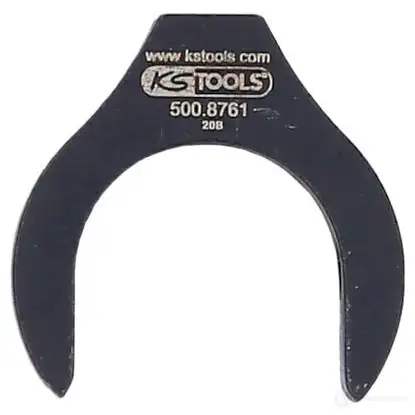 Инструмент KS TOOLS 1437987485 5008761 EW2CQ S - Изображение 1
