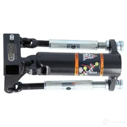 Инструмент KS TOOLS 1600911 1439394790 K38MC 20 - Изображение 1