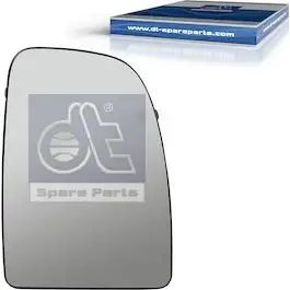 Стекло наружного зеркала DIESEL TECHNIC 152544201 QTI GNF 4057795050860 1283400 - Изображение 1